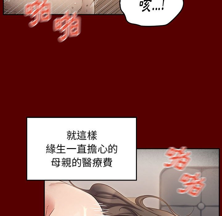 116.jpg
