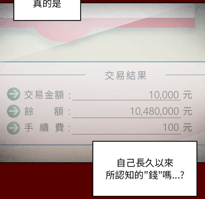135.jpg