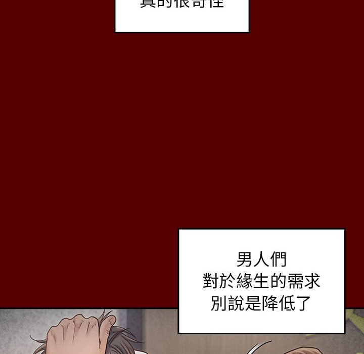 164.jpg