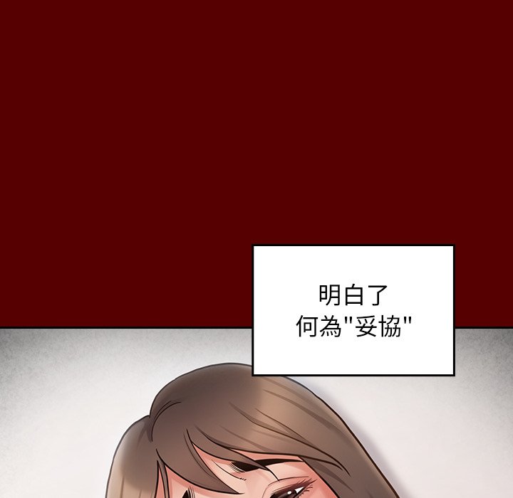 91.jpg