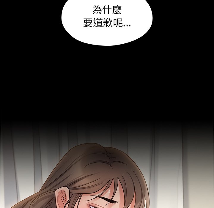 138.jpg