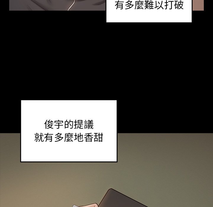 117.jpg