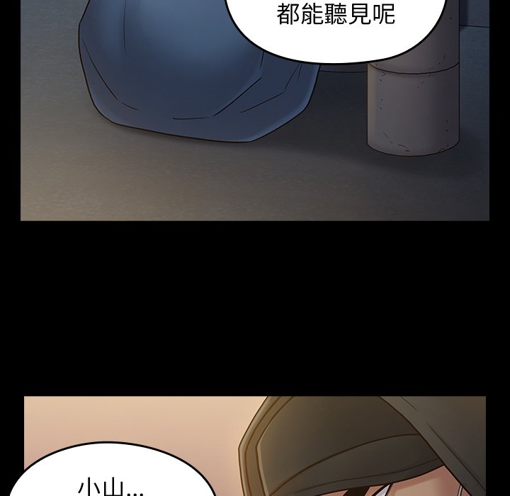 76.jpg