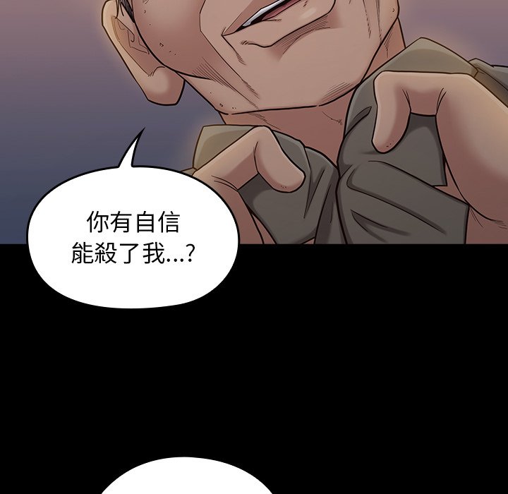 98.jpg
