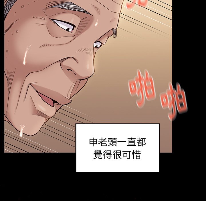 144.jpg