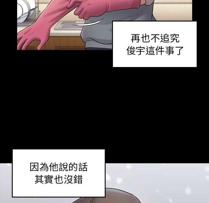 106.jpg
