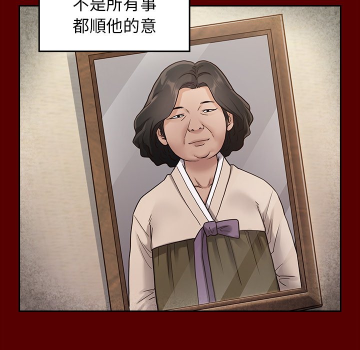 118.jpg
