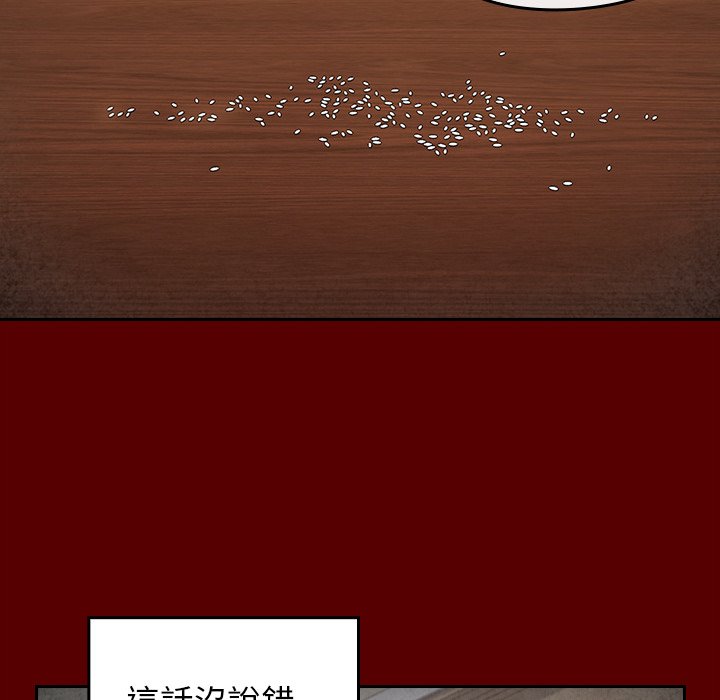 170.jpg