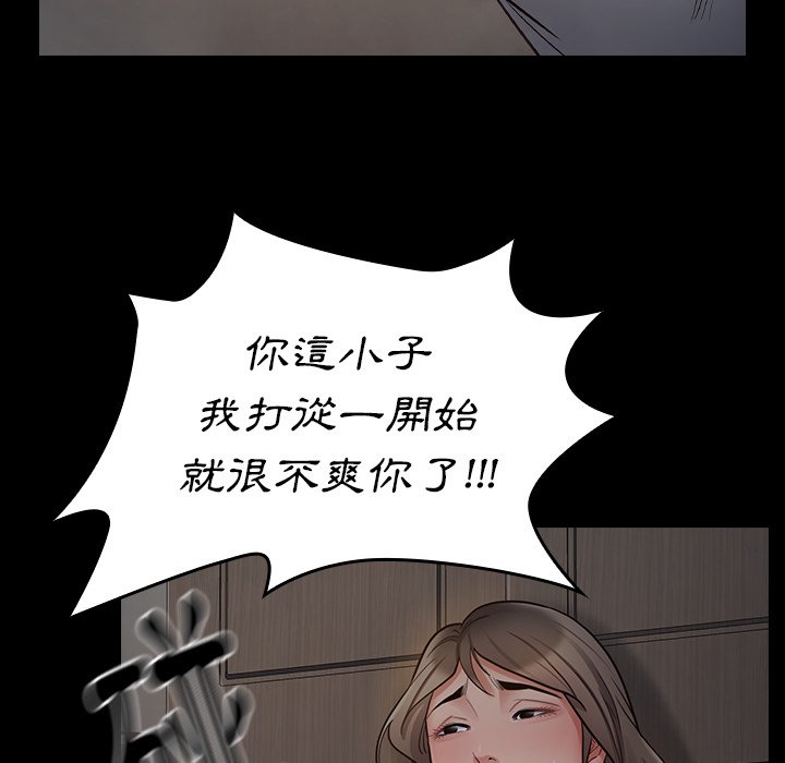 138.jpg