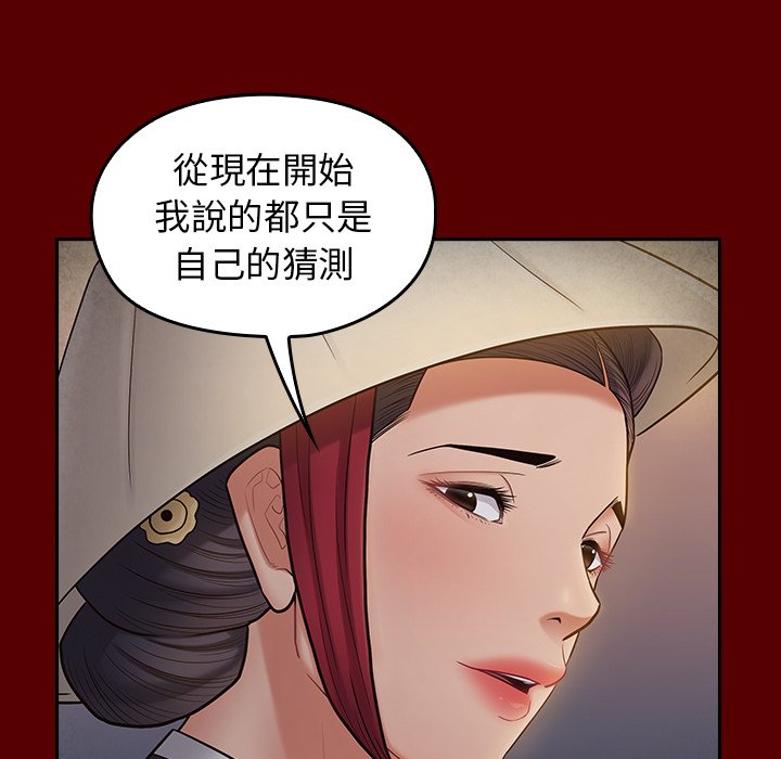 97.jpg