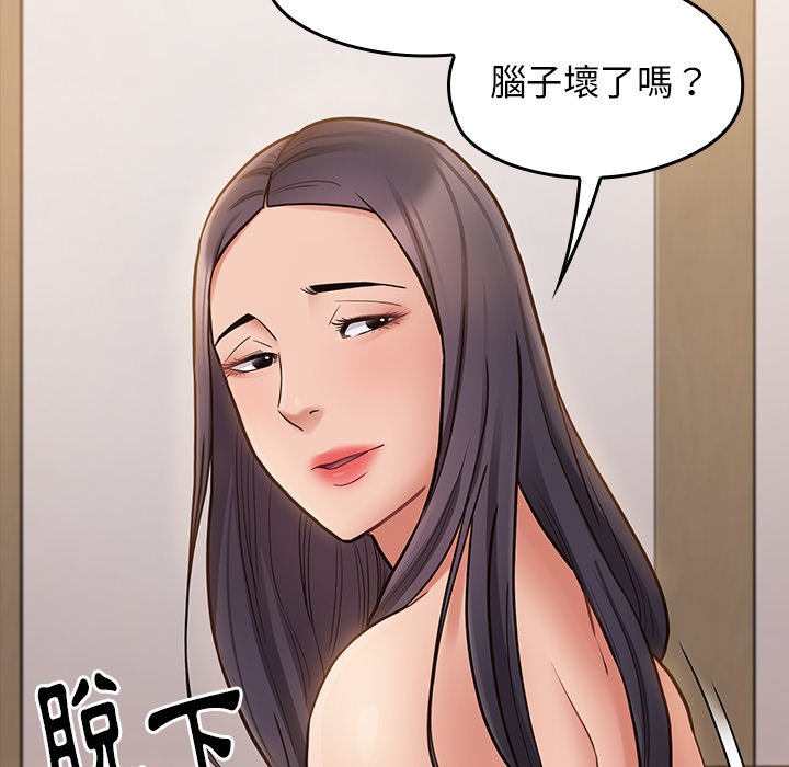 110.jpg