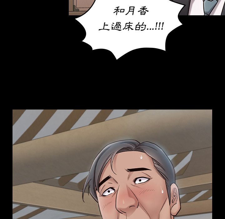 170.jpg