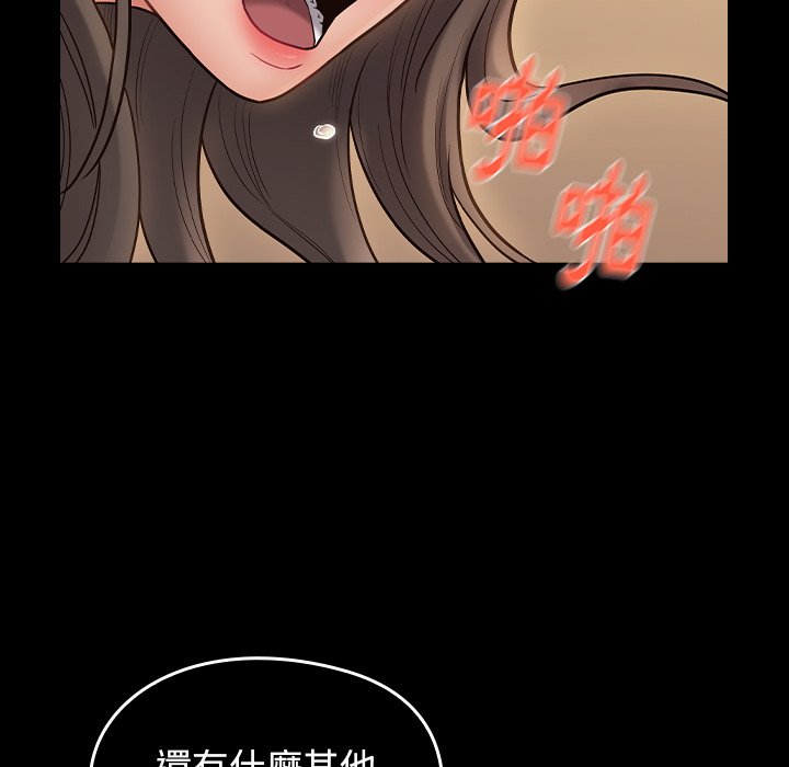 69.jpg