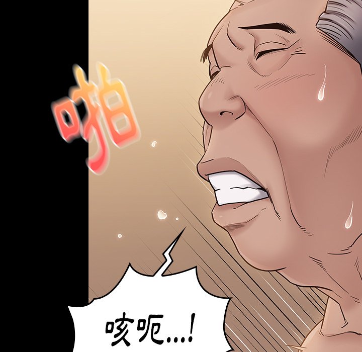 77.jpg