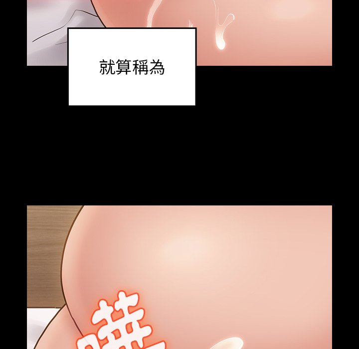 83.jpg