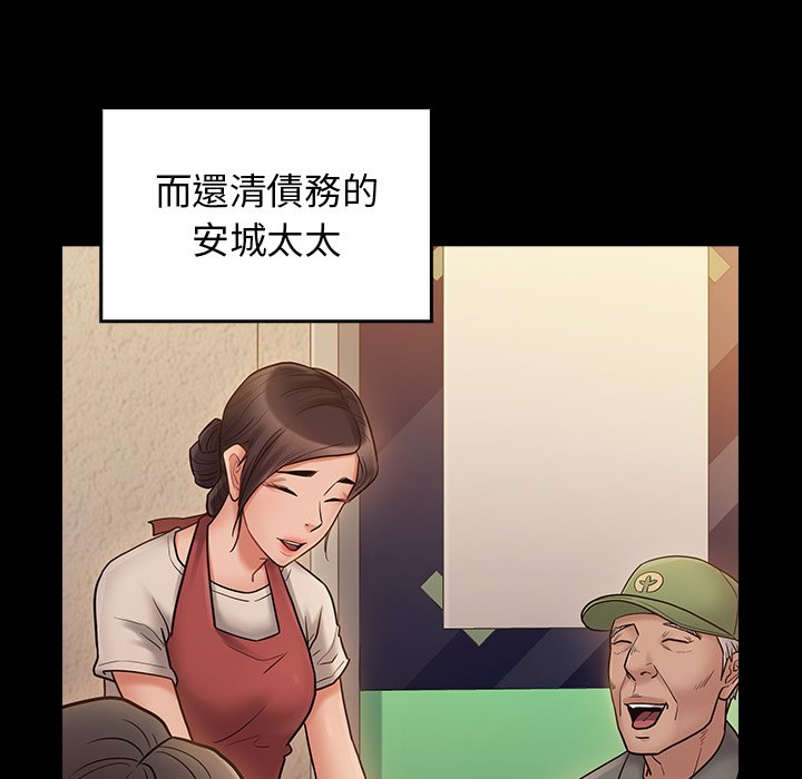 113.jpg