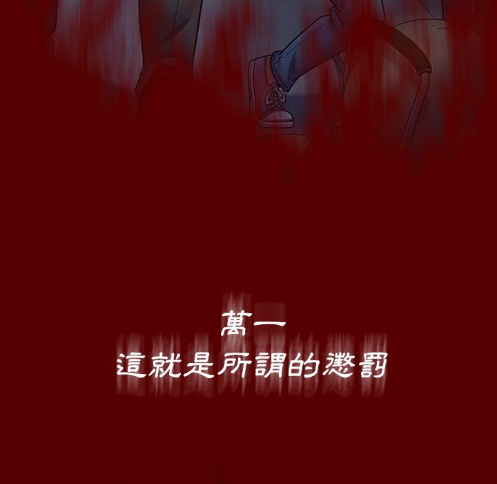 79.jpg