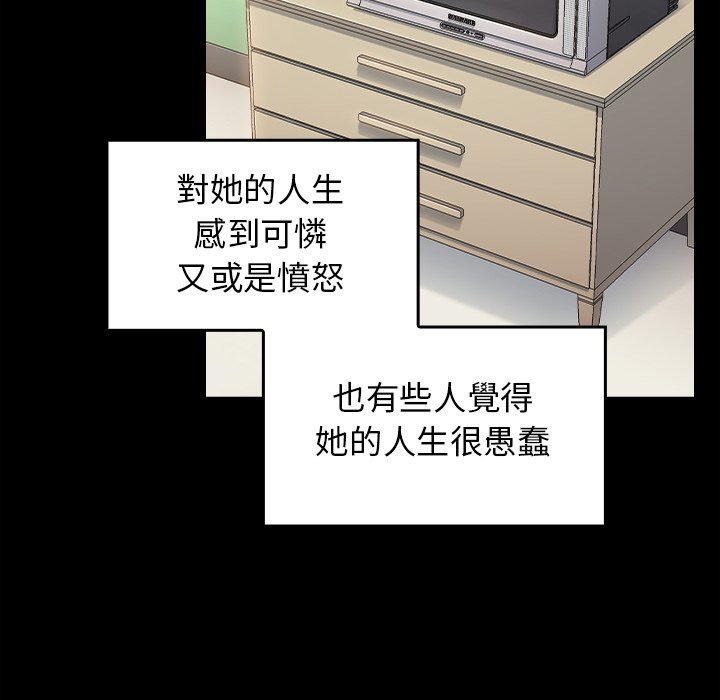 97.jpg