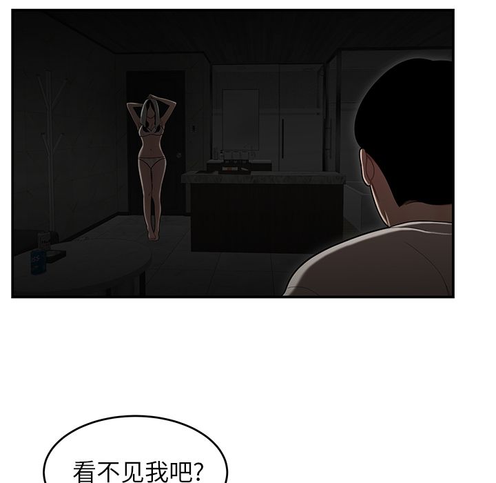 56.jpg