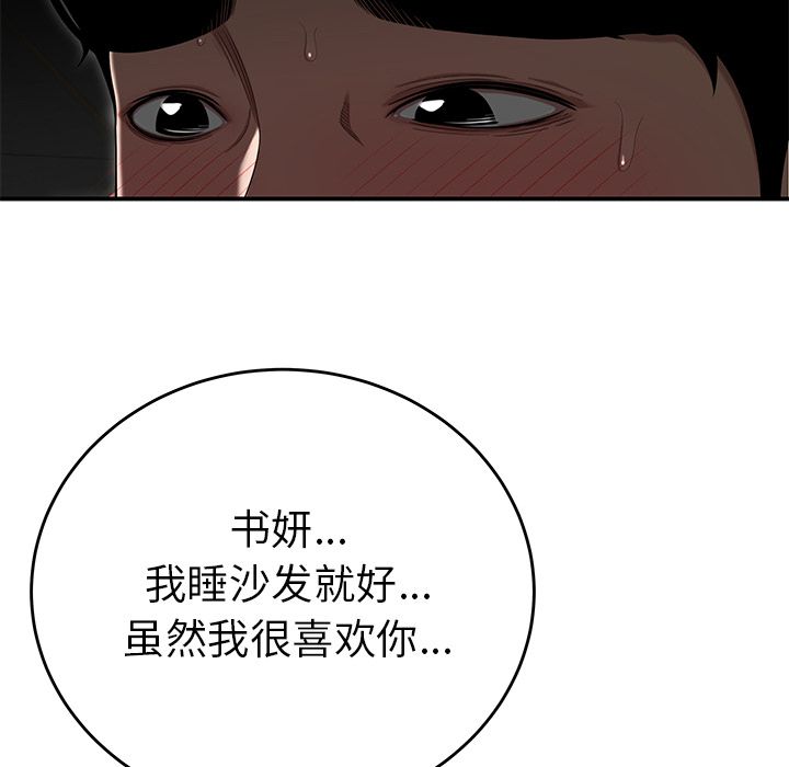 64.jpg