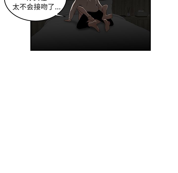 92.jpg