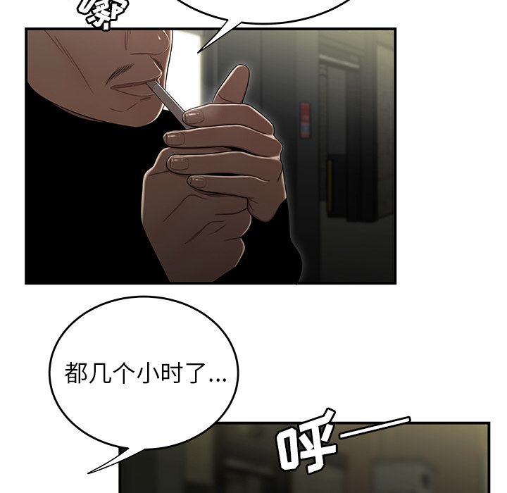 96.jpg