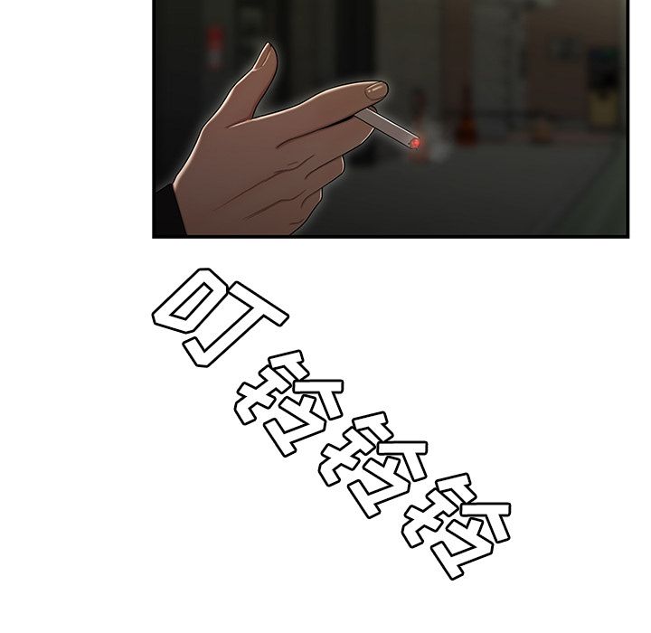 97.jpg