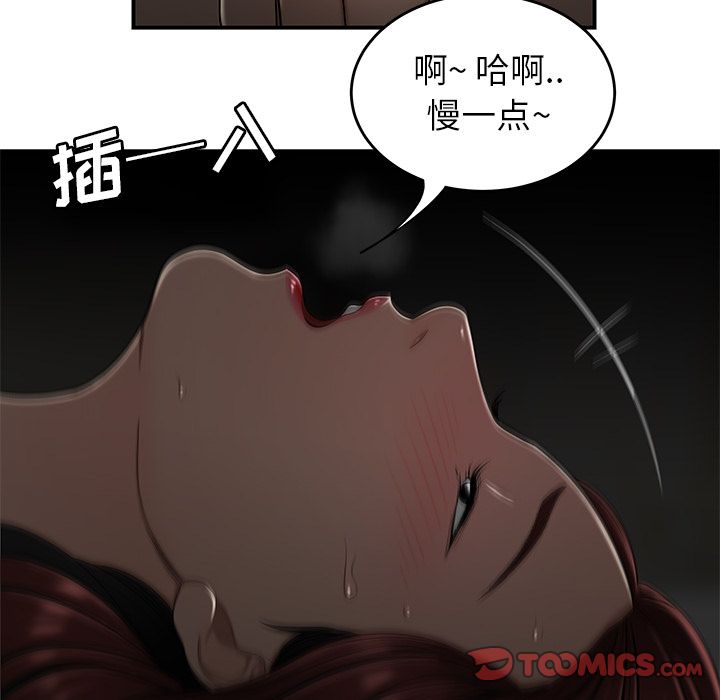 107.jpg