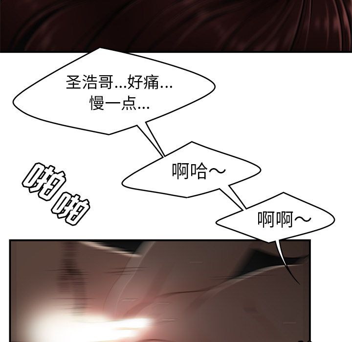 108.jpg
