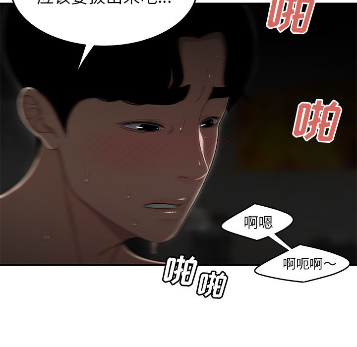 118.jpg