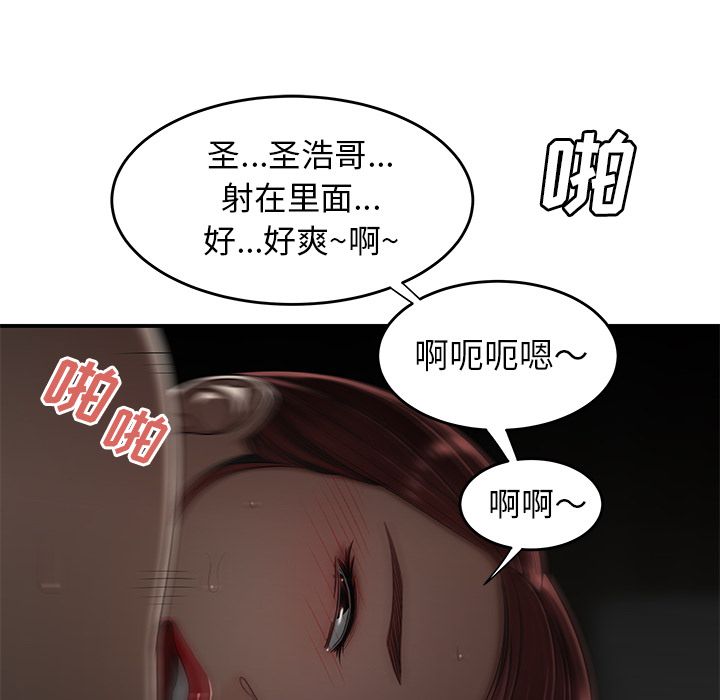119.jpg