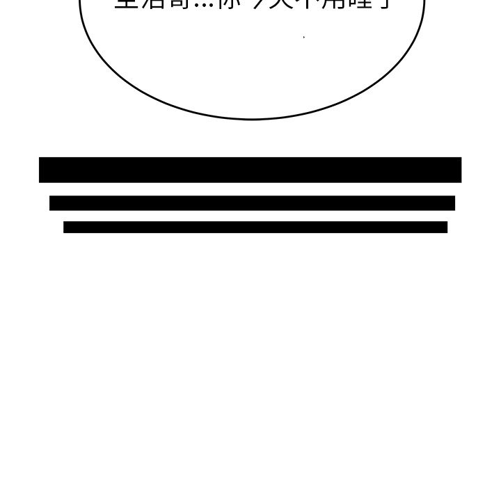 136.jpg