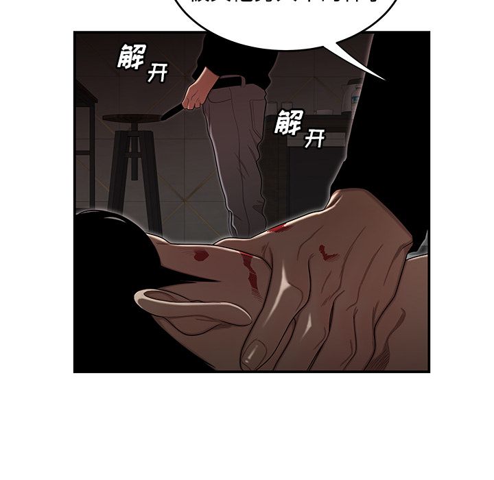 52.jpg