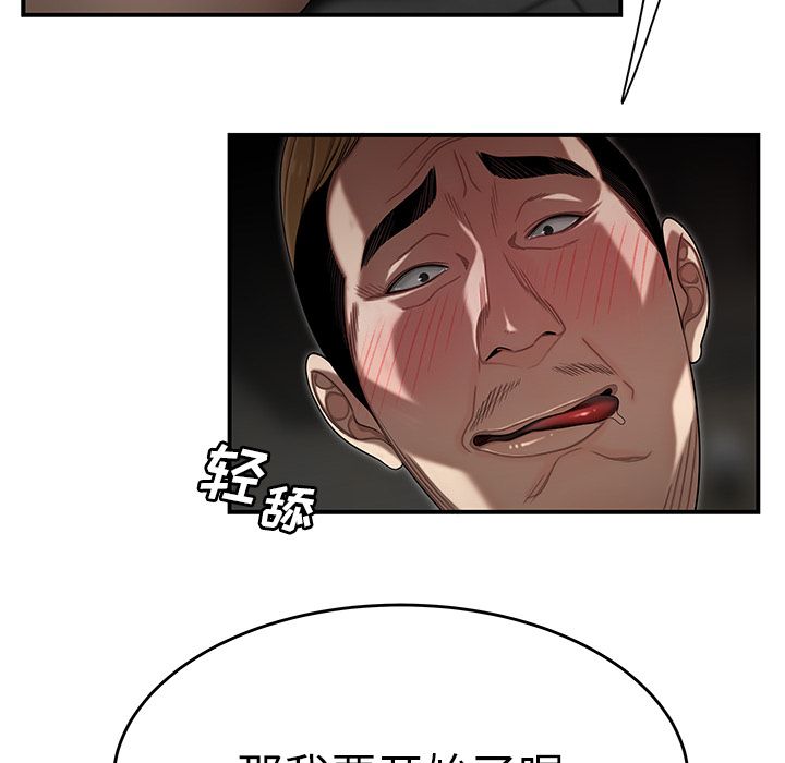 64.jpg