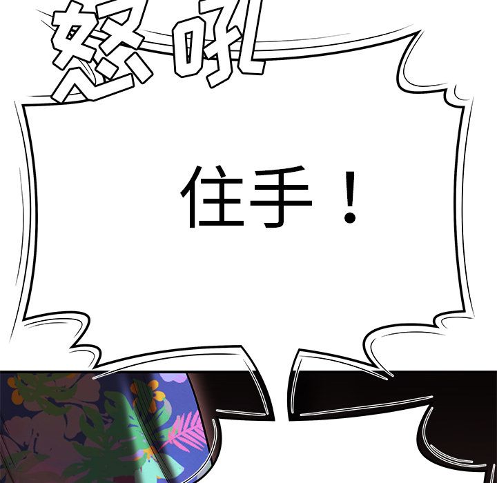 79.jpg