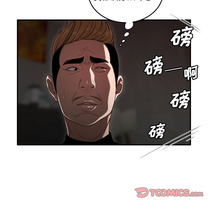 85.jpg