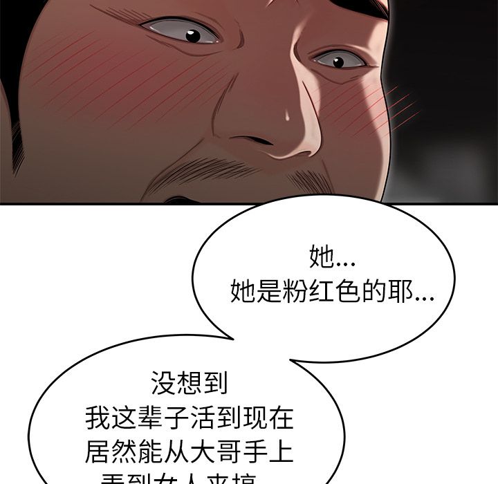 88.jpg