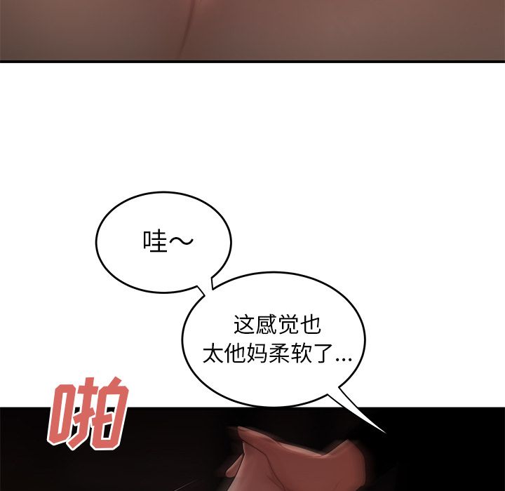 95.jpg