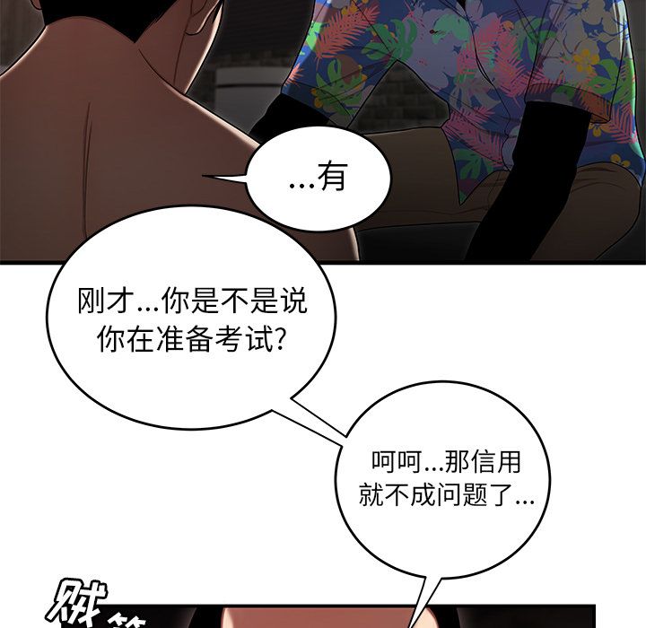 103.jpg