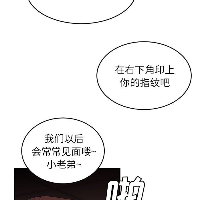 106.jpg