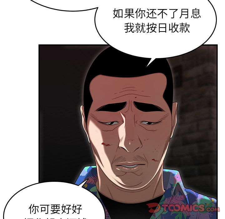 113.jpg