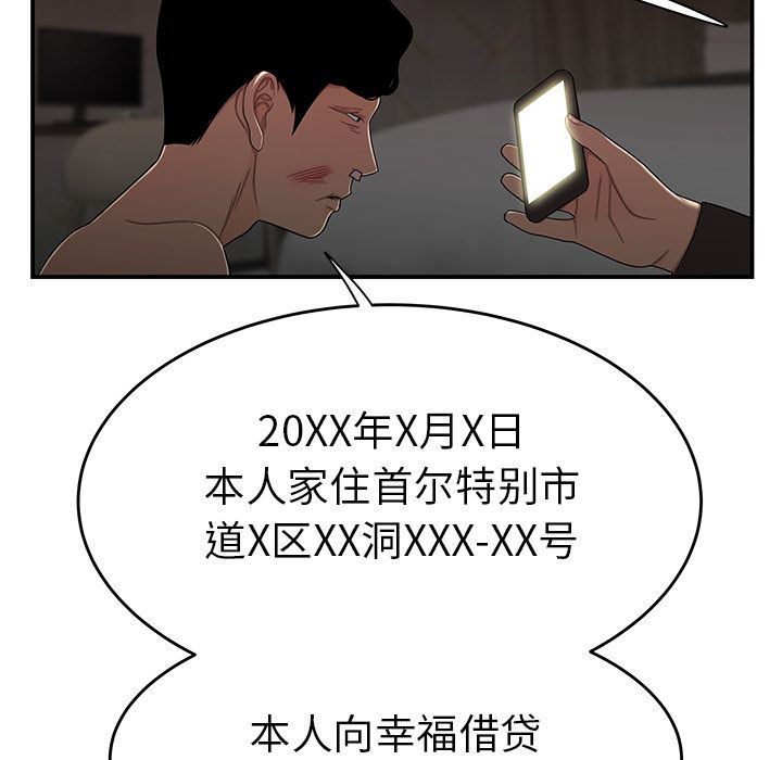 119.jpg