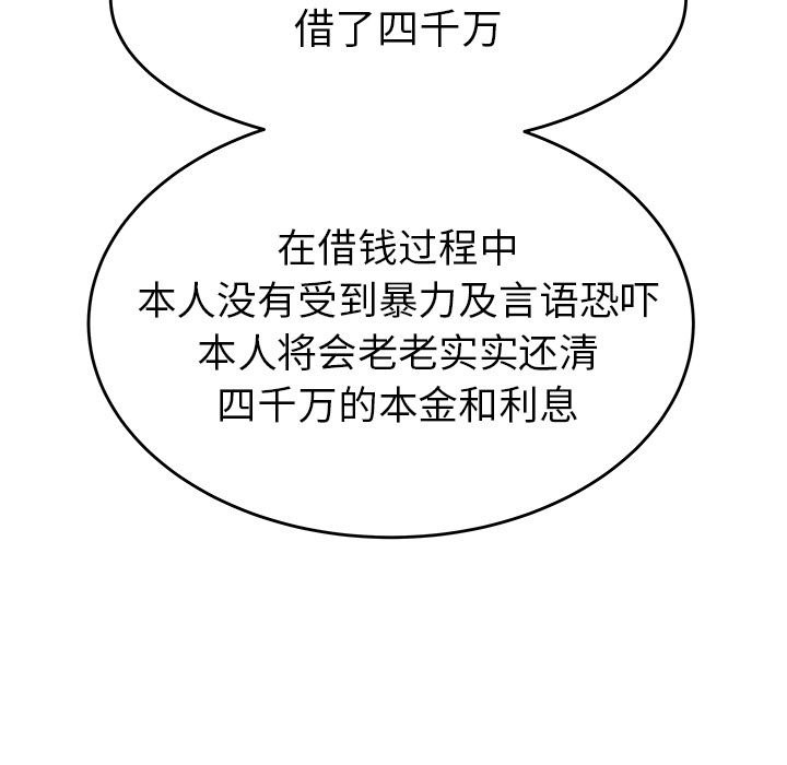 120.jpg