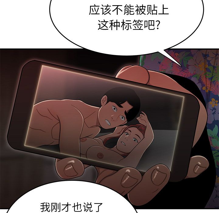 122.jpg