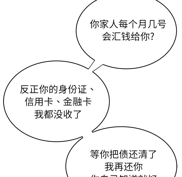 126.jpg