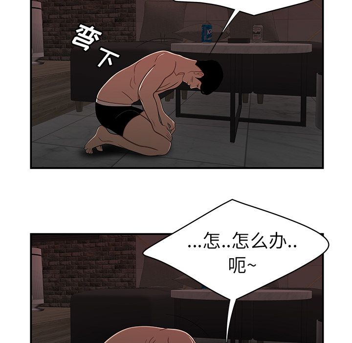 132.jpg