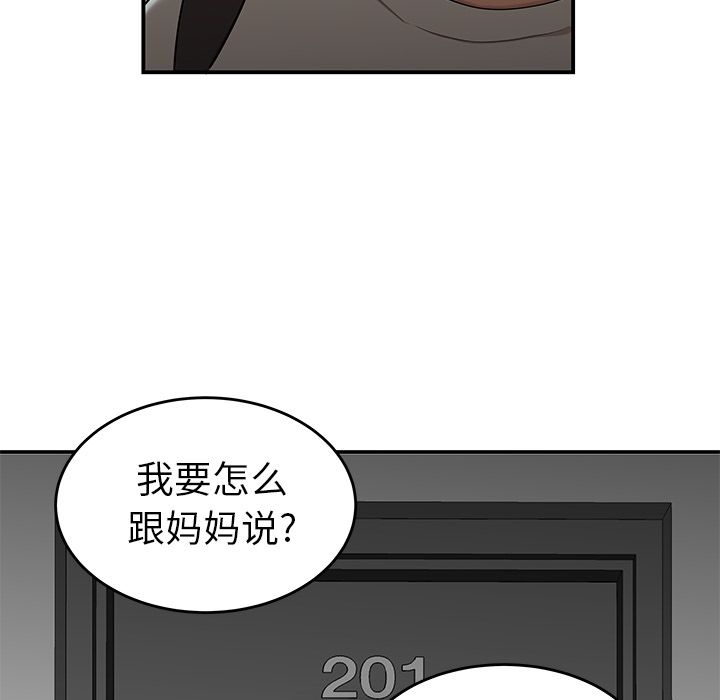 74.jpg