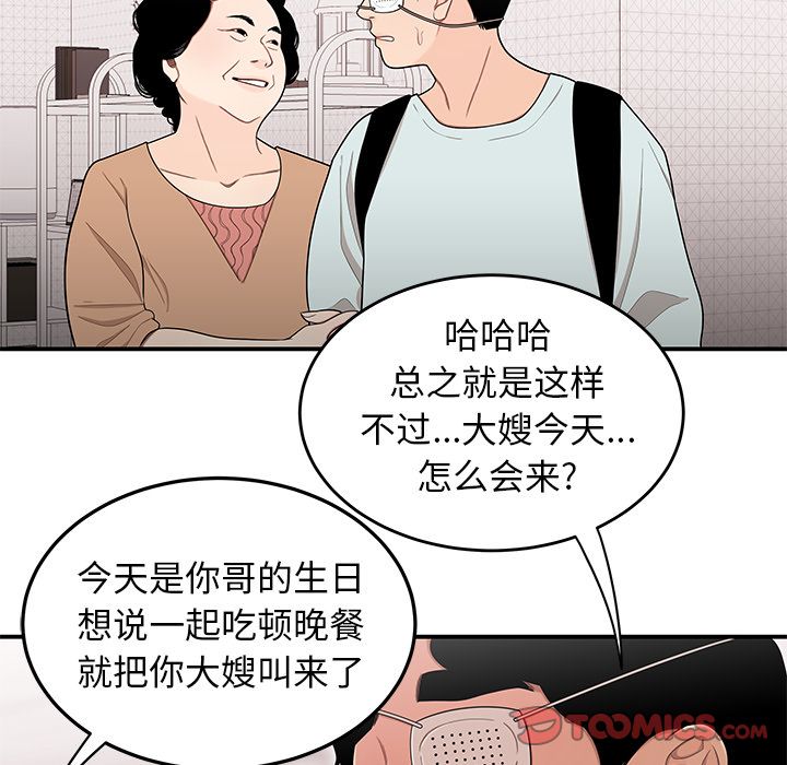 85.jpg