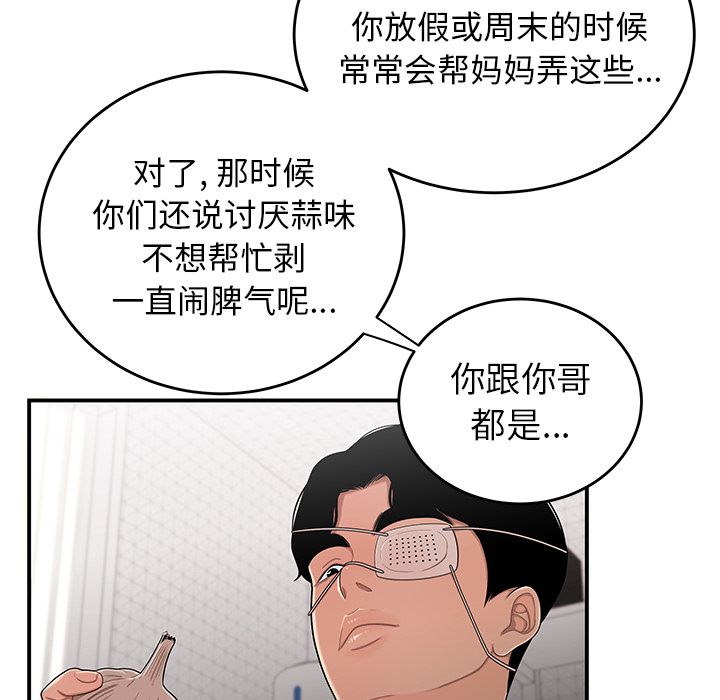 89.jpg