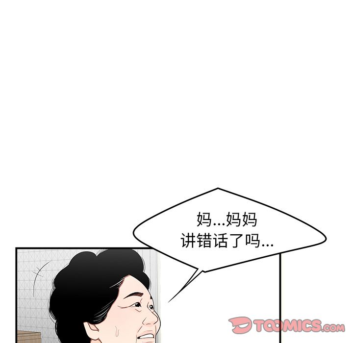 103.jpg